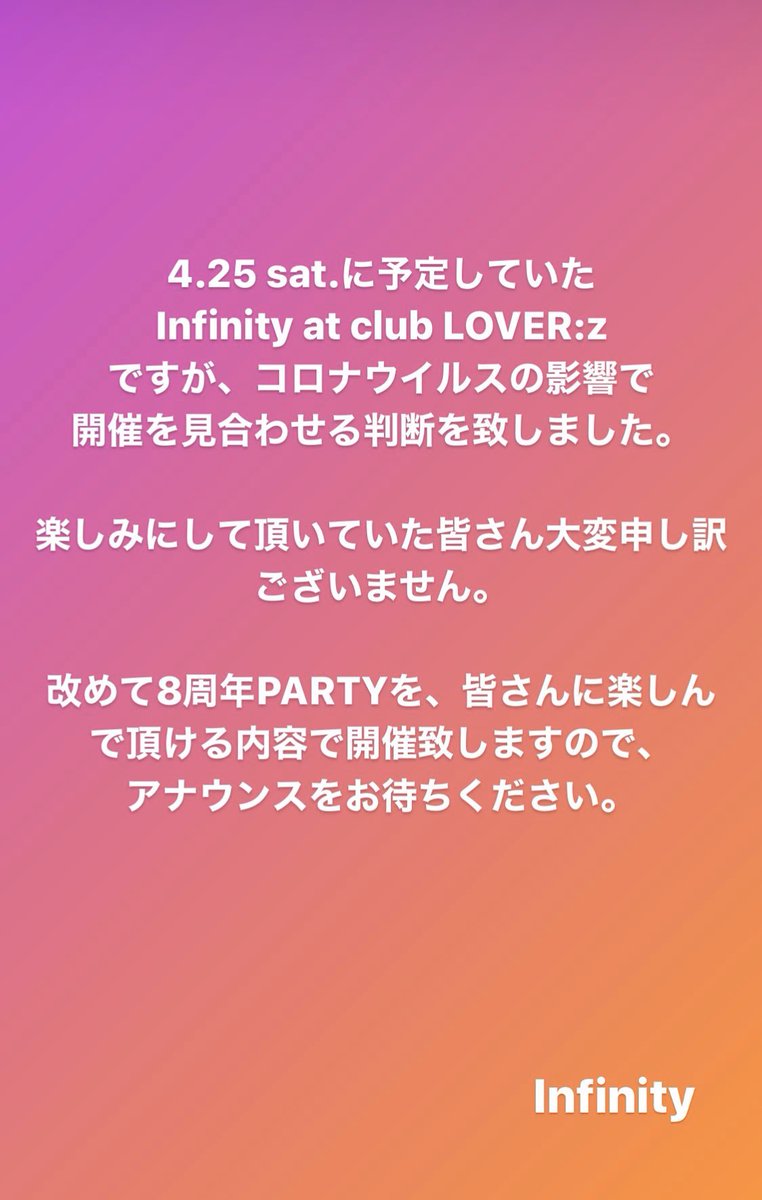 INFINITY_SAT's tweet photo. https://t.co/D4OStJgrzB