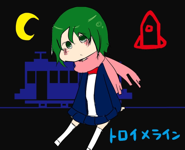 トロイメライのtwitterイラスト検索結果 古い順 トロイメライのtwitterイラスト検索結果 古い順