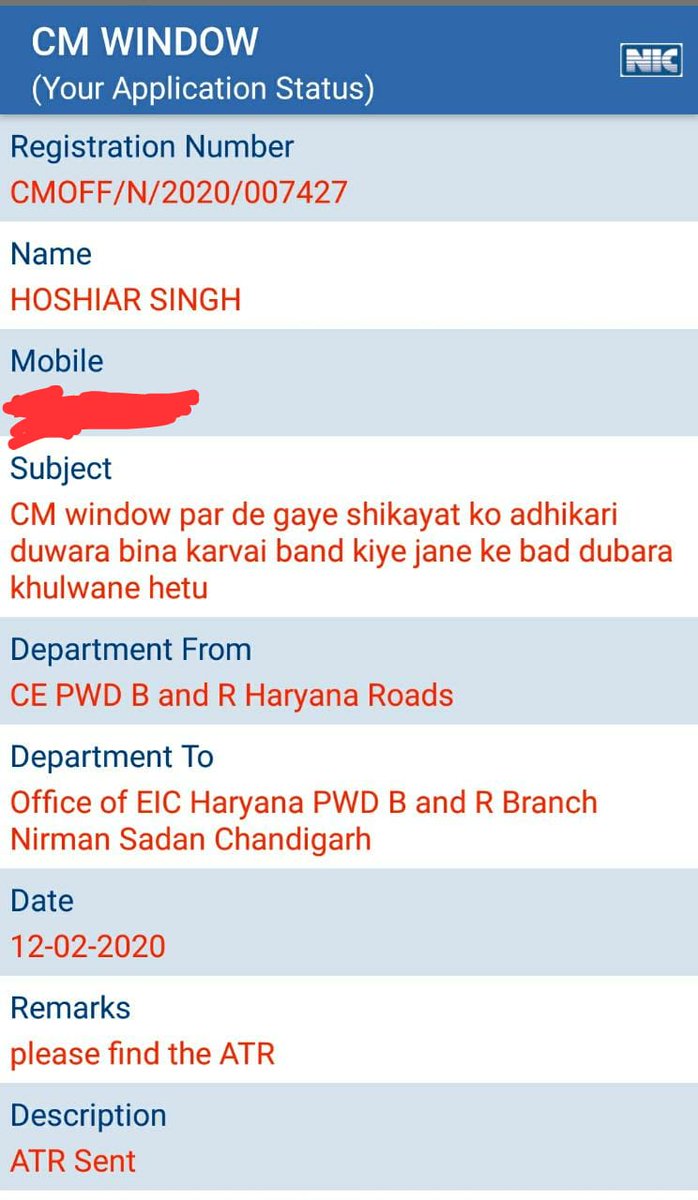 pankajraliawas's tweet photo. @cmohry 
श्रीमान @mlkhattar जी,
आपसे तो कम से कम ऐसी उम्मीद नही थी। कुछ भी फ़र्क़ नही है पहले की सरकारों और आप में। उदाहरण के साथ बता रहा हूँ कि #CM_window नाकाम रही है। 3 महीनों से चक्कर लगवा रखे है। https://t.co/UiAnP91Ix1
