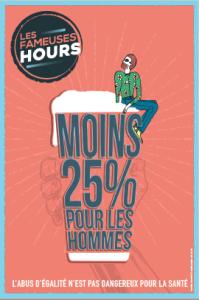 CometMedias's tweet photo. 25 % de moins dans le verre des hommes... L'opération "Fameuses Hours" débarque aujourd'hui dans les bars de la région. Une façon originale d'ouvrir le débat sur l'inégalité salariale H/F. Lancement officiel au @LeNidNantes à 18h. https://t.co/XdbGqvnLWQ