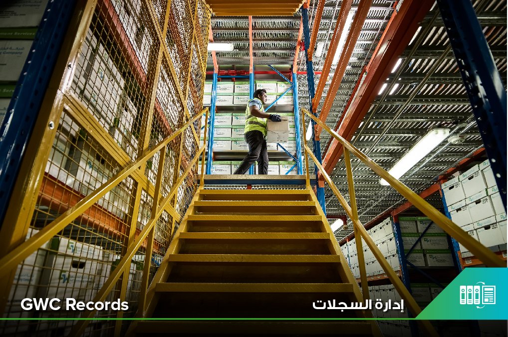 gwclogistics's tweet photo. The reliable partner for management of vital intelligence
الشريك المعتمد لإدارة المعلومات الحيوية
#recordsmanagement #solutions #services #storage #safety #customerdocuments #logistics #warehousing https://t.co/5O6KbRz1GA