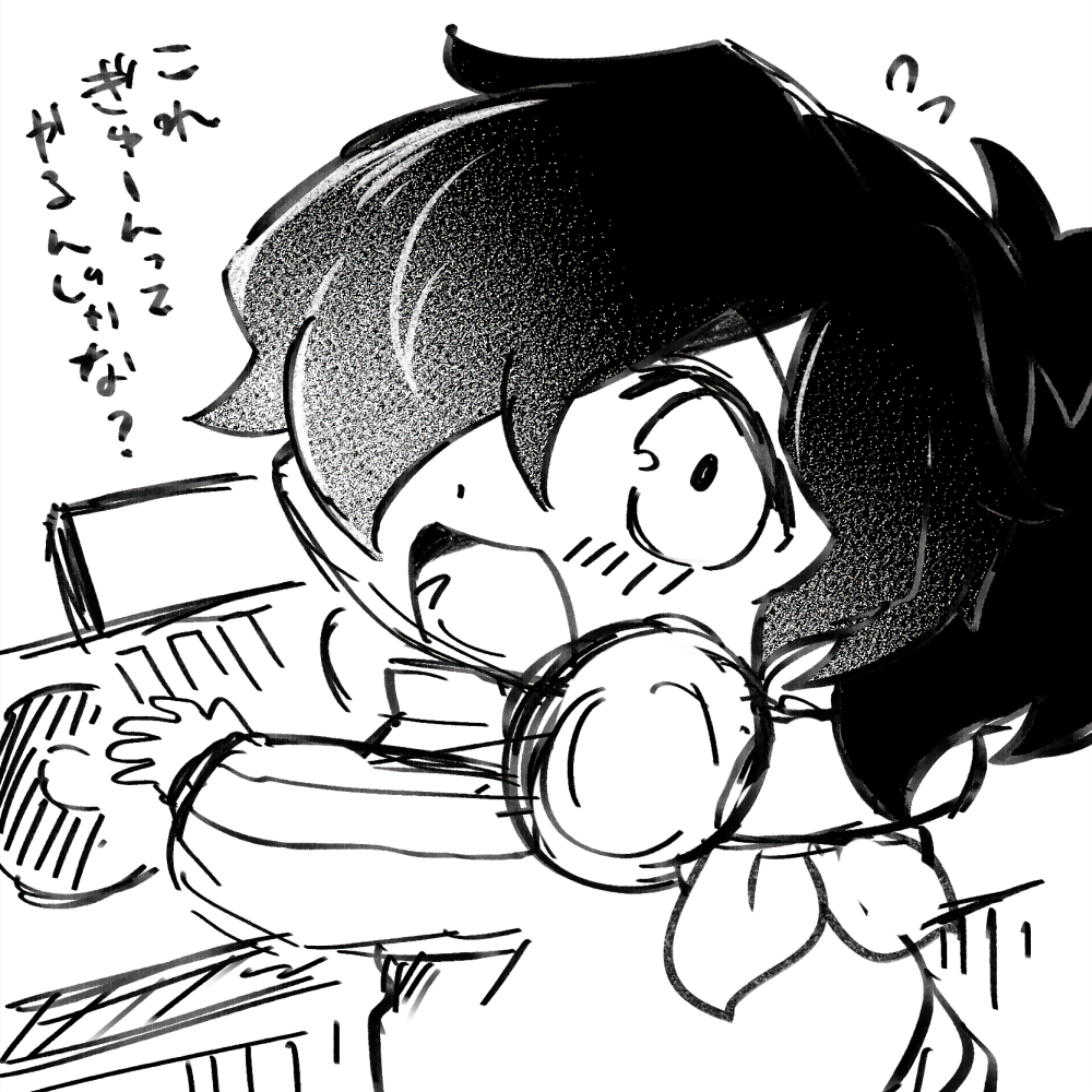 DJオカダ～～～～～～～～～～～!!!!!!!!!! 