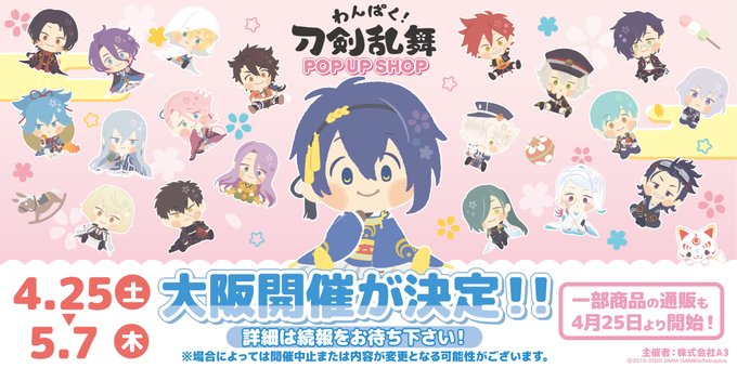 ESVfdEpUMAEVwhl?format=jpg&name=small