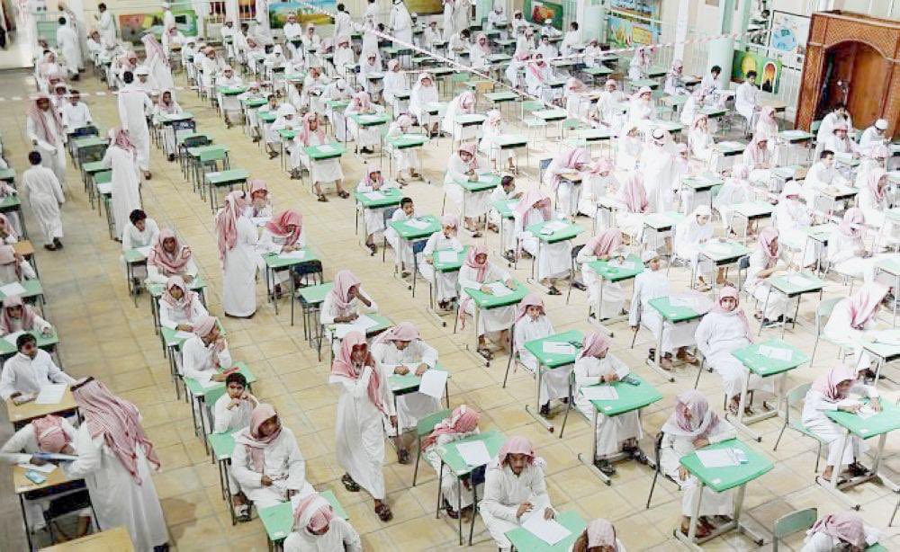Salfhtag's tweet photo. #تقديم_الاخبارات_قبل_رمضان
#تقديم_الاختبارات

بعد إعلان وزارة الصحة عن الإصابة الثا��ية بفيروس كورونا؛ مطالبات من الطلاب بتقديم الاختبارات النهائية قبل شهر رمضان المبارك. https://t.co/9MC8s8M7BZ