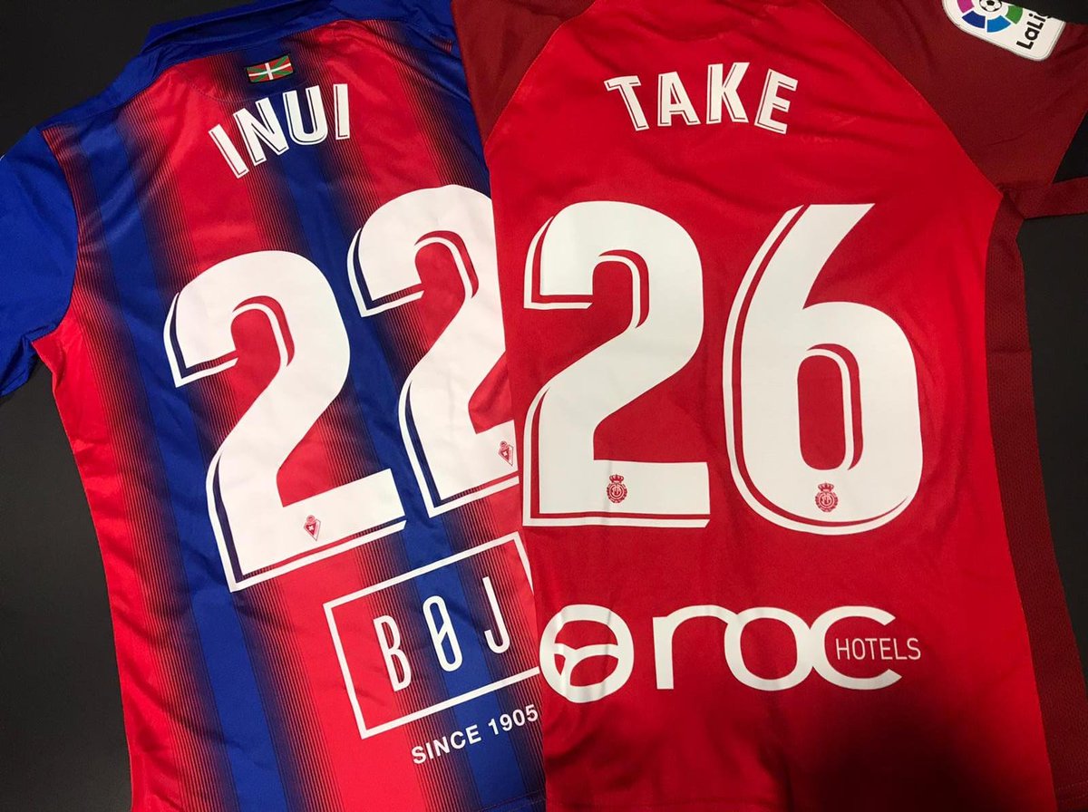 LaLigaJP's tweet photo. ＼ ラ・��ーガ豪華企画／
乾貴士選手 (2) &amp; 久保建英選手 (2) サイン入り👕を4⃣名様にプレゼント！🎁

✍応募方法:
1⃣RT＋ @LaLigaJP をフォロー
2⃣ #ラリーガ日本人対決 ＋希望のユニフォームをリプに投稿

📆3月8日 (日) 23:59〆
📝応募規約: https://t.co/aPbcdSNEnf https://t.co/BOxEwPH3L9
