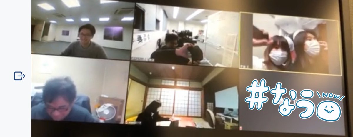 honami212121212's tweet image. 最後の委員会🥳まだ終わってないけど勝手に達成感！！！！笑　なんだかんだ楽しかったな〜！
#WOWCS!!
#CustomerService 
#委員会