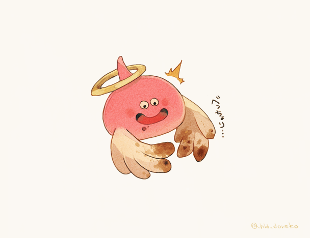 「食べ終わってから気づいた? 」|LINNE₍Ꙭ̂₎のイラスト