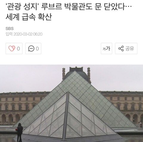 Hanvely127's tweet photo. 어떡하냐 이한결 집 문 닫아서 우리집으로 와 https://t.co/FkhJjxMSZf