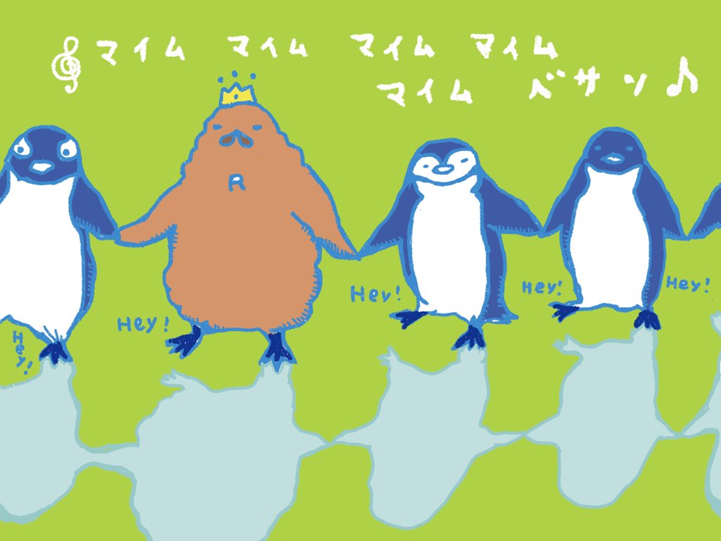 マイムマイム Pic Twitter Com Or Twitpic Com Or Flickr Com Lang Ja Twitter Search Twitter