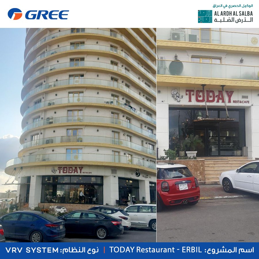 GreeIraq's tweet photo. أحد المشاريع المنفذة
Today Restaurant -Roya Tower's Branch
System: VRF
Supplied and installed by DEW Point Co
Location: Erbil, Iraq

#VRV #VRVSystem #TODAYRestaurant #cooling #service #split #inverter #maintenance #مكیفات_جري #توفير_الطاقة #مكيفات #Iraq #Erbil https://t.co/gWWyv9sNlg