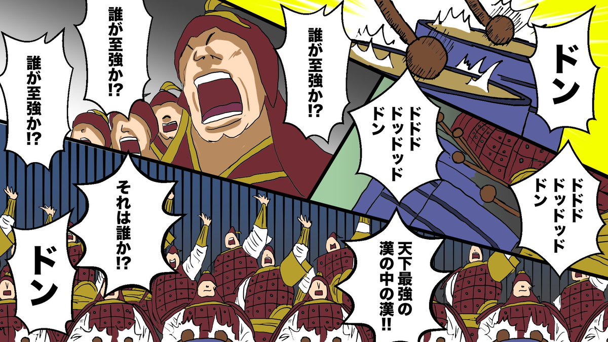 ダヴィンチアカデミー Davinciacademy さんの漫画 332作目 ツイコミ 仮