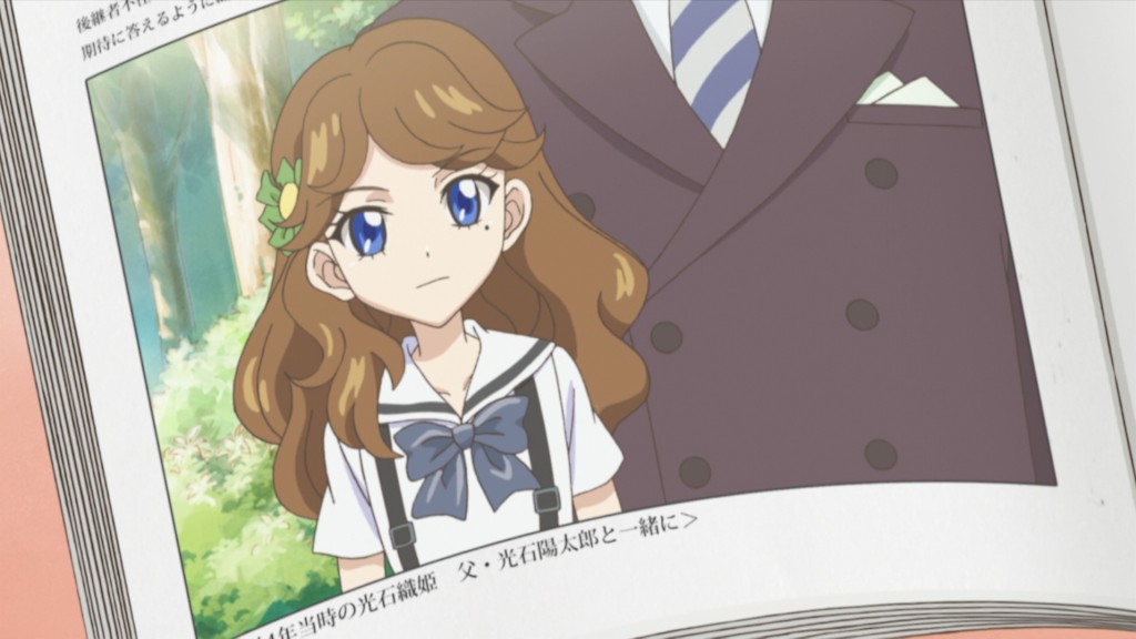 雪光 幼少期の織姫学園長 Aikatsu