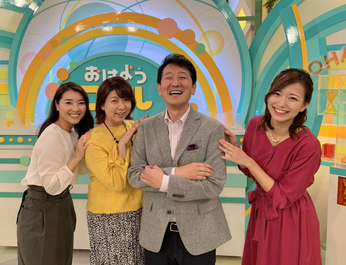 Images Of 市川いずみ Japaneseclass Jp