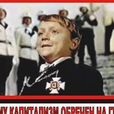 мистер плохиш 2022