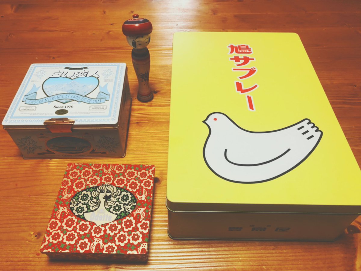 お菓子の缶 お菓子の缶
