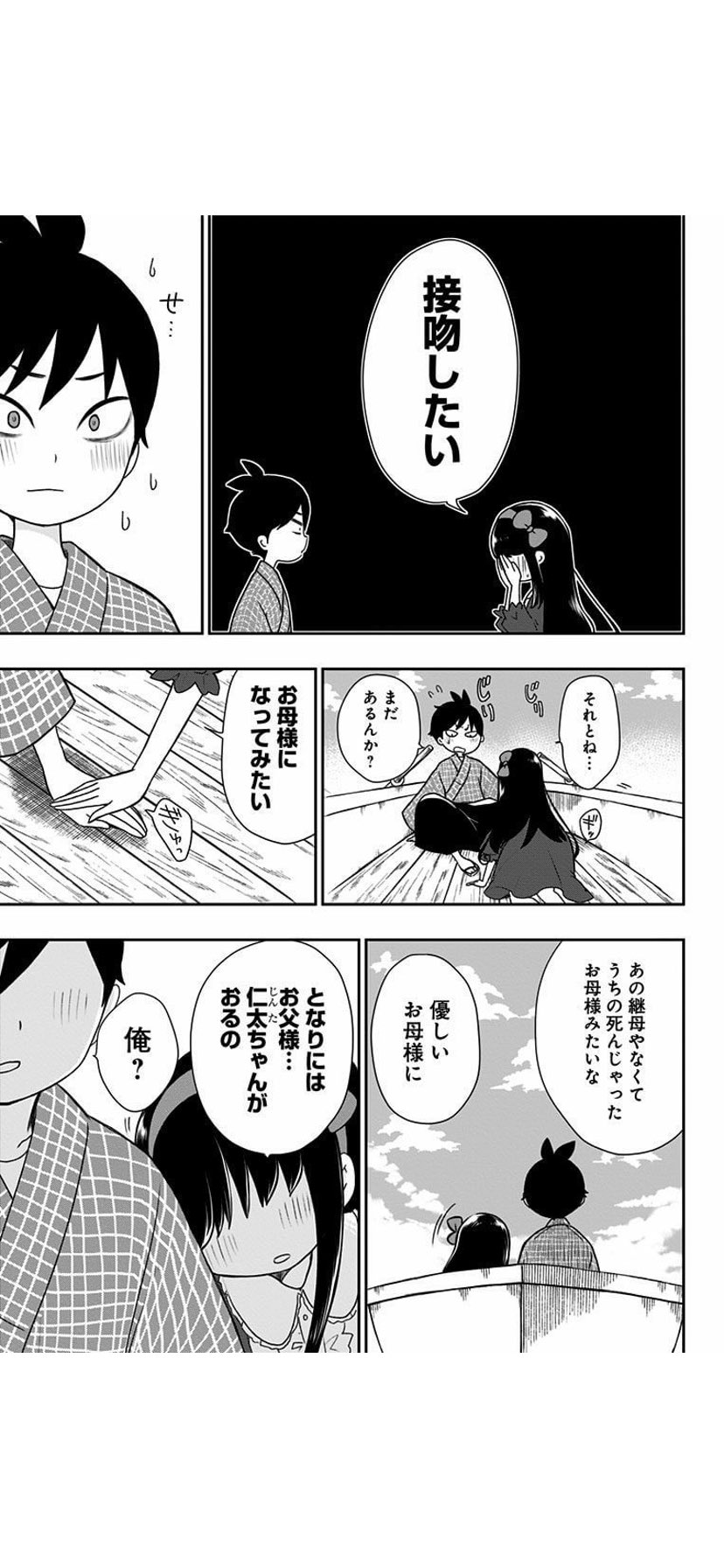 大正&昭和オトメ御伽話【公式】「大正オトメ」BD&DVD上下巻 大正&昭和オトメ御伽話【公式】「大正オトメ」BD&DVD上下巻