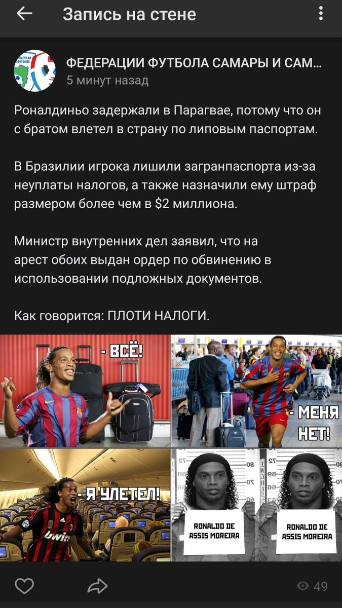 Новости, которые мы заслужили...