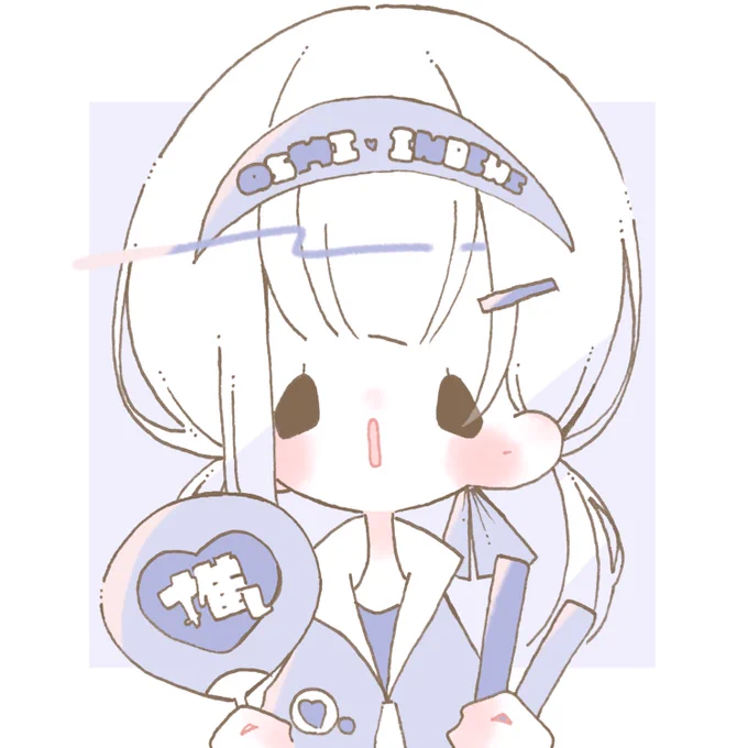 紫、オレンジ、青、白 