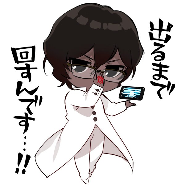 ちびちゅきのtwitterイラスト検索結果 古い順 ちびちゅきのtwitterイラスト検索結果 古い順