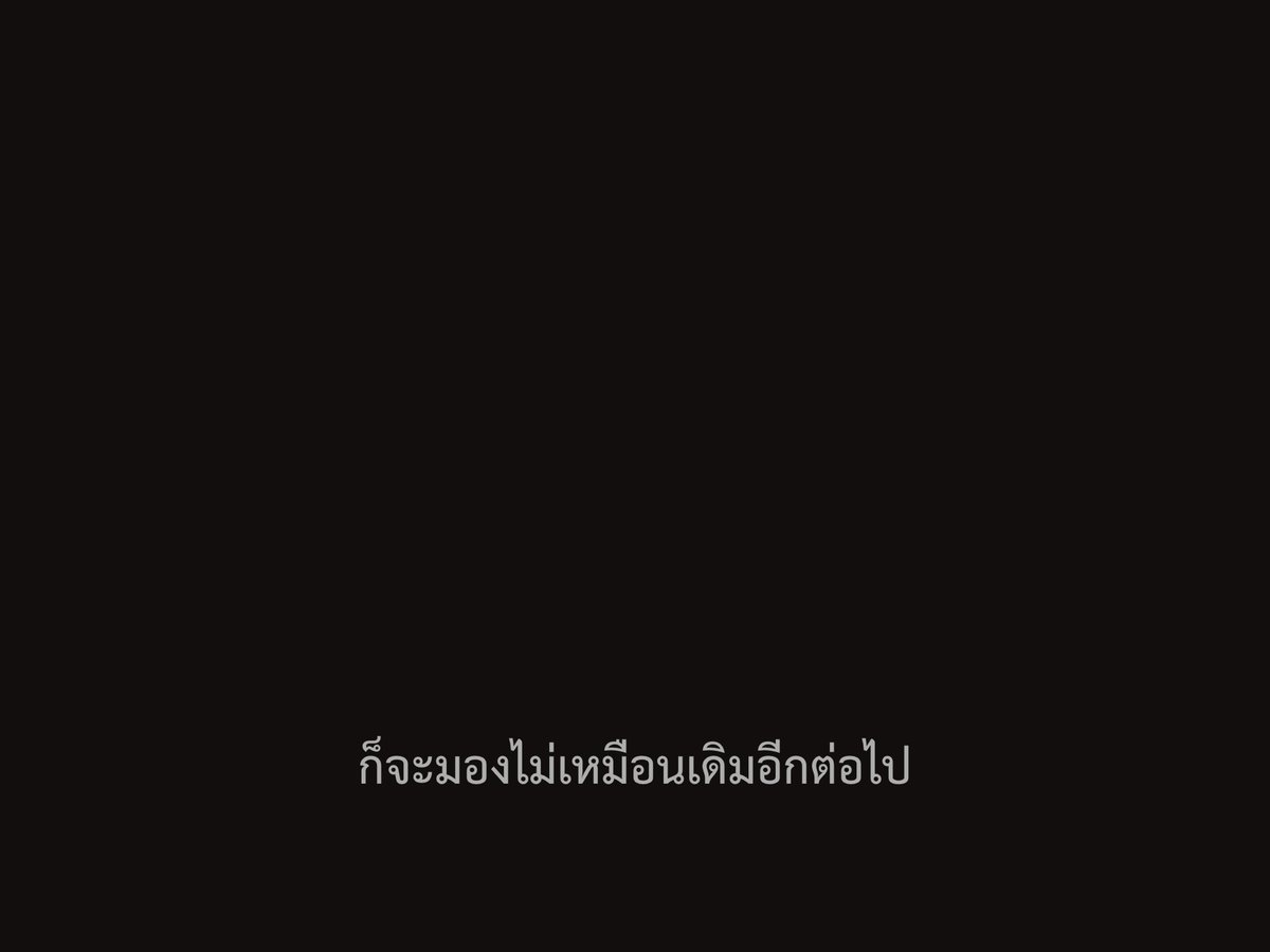 ชีวิตติดซับ tweet media