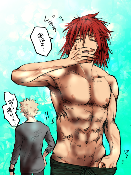 #切島流し
意外と少なかった… 