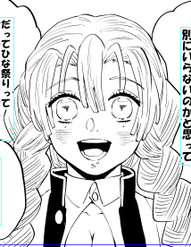 女の子描くのは楽しいね(^○^) 
