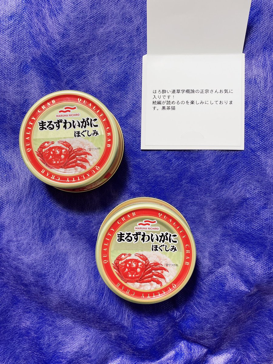 ワーーーーーーーーーーッッ!!!!! 
