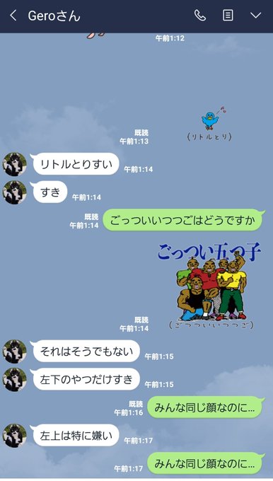 ウォルピスカーター 5 26 Ep発売さん の人気ツイート 4 Whotwi グラフィカルtwitter分析 ウォルピスカーター 5 26 Ep発売さん の人気ツイート 4 Whotwi グラフィカルtwitter分析