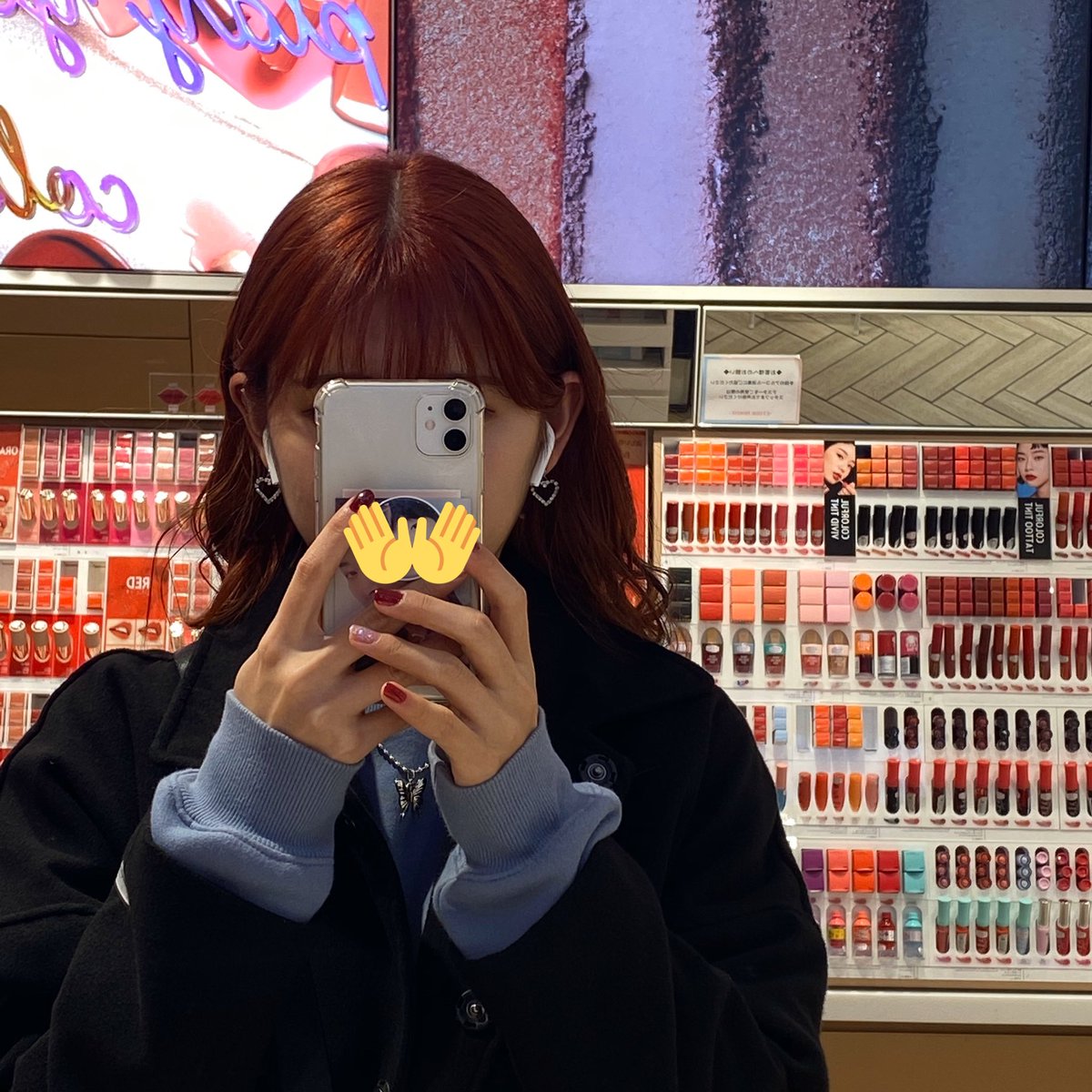 _OOO5O6_'s tweet photo. 今年の春遊ぶ予定いっぱいあるからいいかなと思って髪をオレンジにしました🍊見えにくいけど https://t.co/uT4KR8HmRE