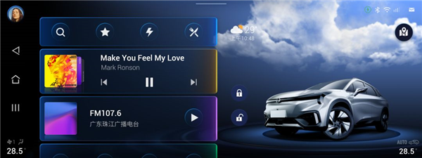 Gasgoo_com's tweet image. #GAC R&amp;amp;D center and @ThunderSoft_CN, a Chinese operating system technology provider, together announced on Mar. 4 the launch of a jointly built innovation center focusing #intelligentvehicle software technologies. #Thundersoft #gasgoo autonews.gasgoo.com/70016916.html