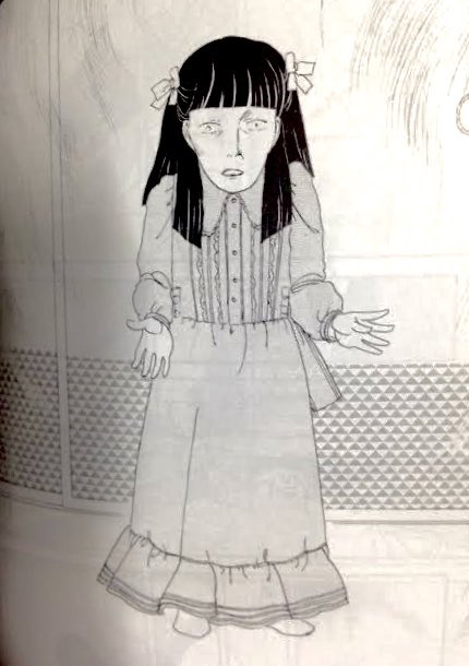汐の声
