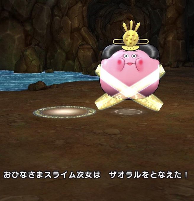 おひなさまのtwitterイラスト検索結果 古い順