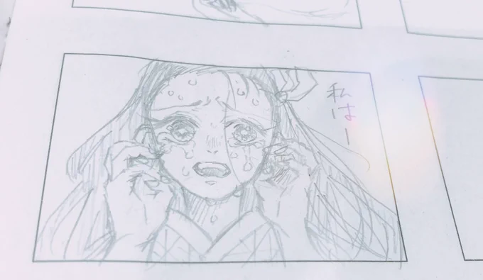 rkgk〜〜〜〜〜
※本誌ネタあり
やっぱアナログの方が落書きは捗るなー 