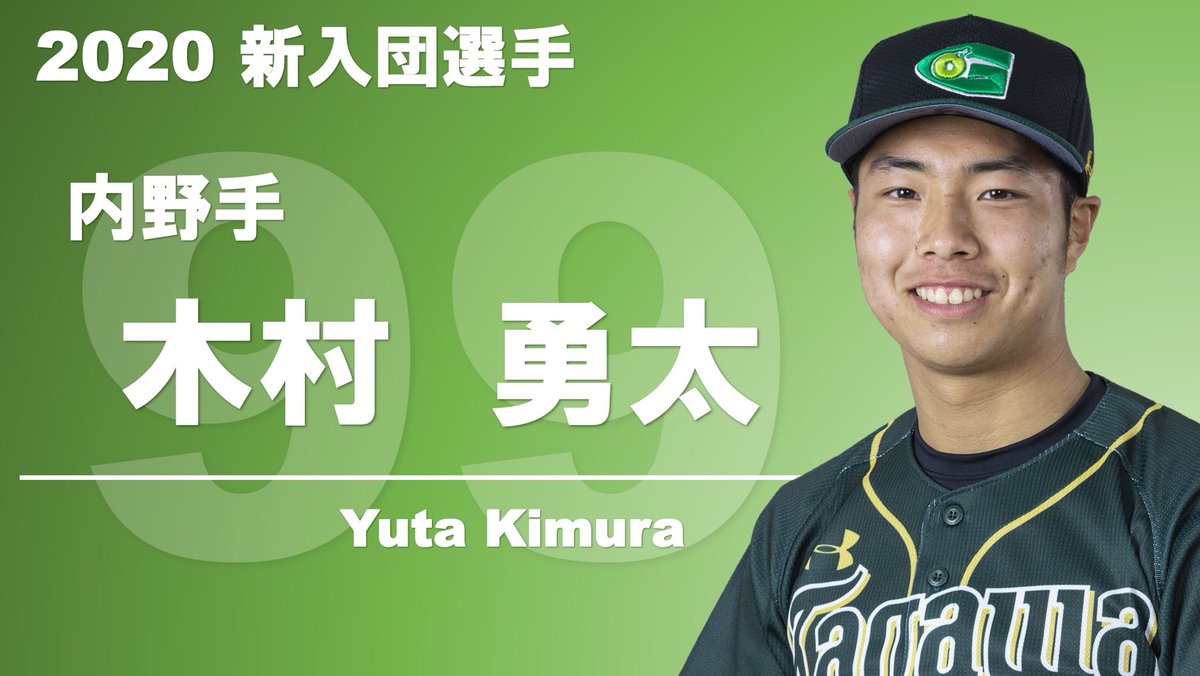 木村昌弘 Kimuxile99 Twitter 木村昌弘 Kimuxile99 Twitter