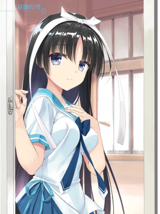 牛井さん 現役ハンター 巫女の日 緋弾のアリア 今日は巫女の日らしいですね 笑 緋弾のアリアで巫女と言ったら 星伽白雪ですね笑 巫女装束が似合うtheやまとなでしこですね笑 妹たちの出番ももっと増やして欲しいです T Co Y25vtxg6bv Twitter