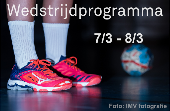 HVHellas's tweet photo. Het #wedstrijdprogramma voor komend weekend staat weer online!
Je vindt hem op de website ➡ https://t.co/Kf6PeBVxle
📸 @imvfotografie
#handball #Handbalvereniging #Hellas #sports #DenHaag #topsport #eredivisie #Handballpassion #teamsport https://t.co/wK1GNPGTFk
