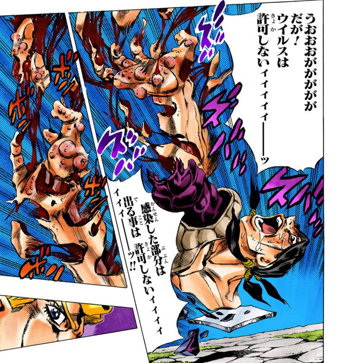 ジョジョ様ご確認用です JOJO様 確認用（ジョジョ様確認用 （ジョジョの奇妙な冒険」公式