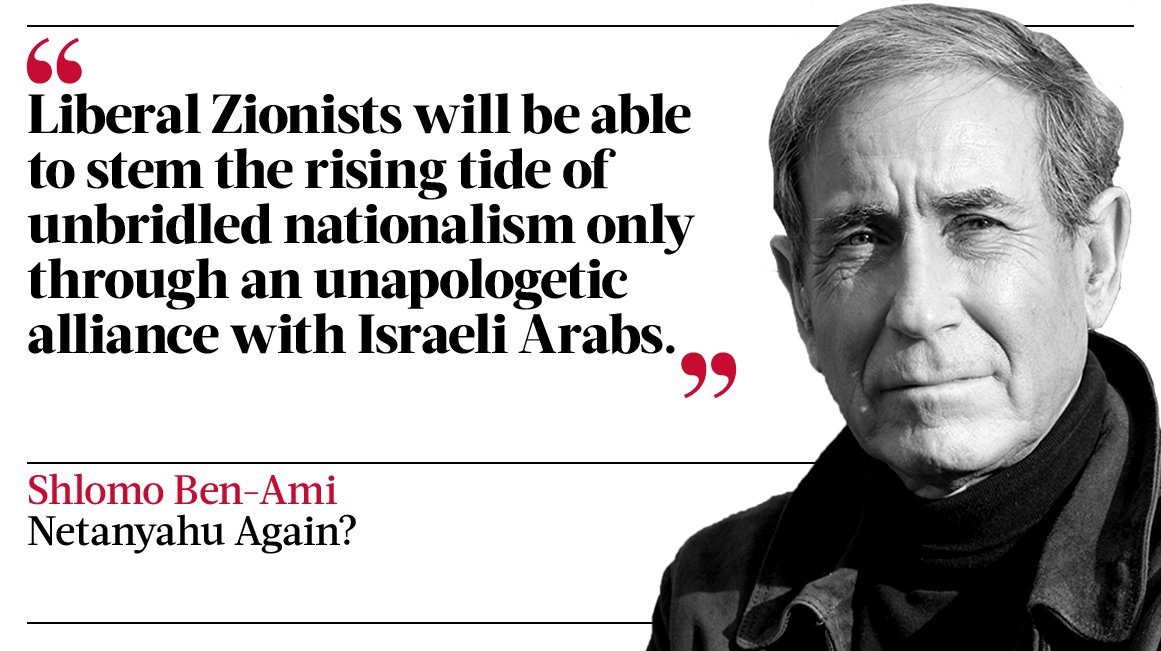 ProSyn's tweet photo. If a battle for #Israel’s soul is unfolding today, says Shlomo Ben-Ami, it is between @netanyahu's far-right coalition and the #ArabJointList, not the Jewish left or @BlueWhiteFuture. One hopes that Israel’s Arabs can put up a good fight. https://t.co/LTKiDqfNbd https://t.co/eG73taItcg