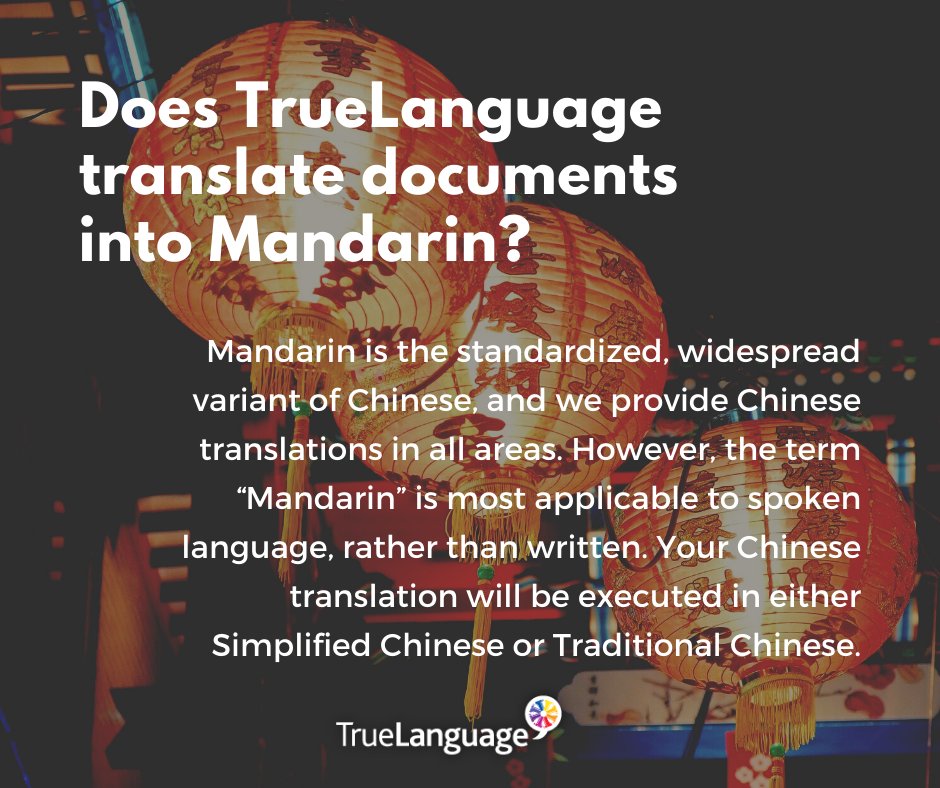 TrueLanguage's tweet image. The differences between Simplified #Chinese and Traditional Chinese are based on geography. Partnering with expert, local #translators from TrueLanguage allows you to get it right for your audience. #translationpartner