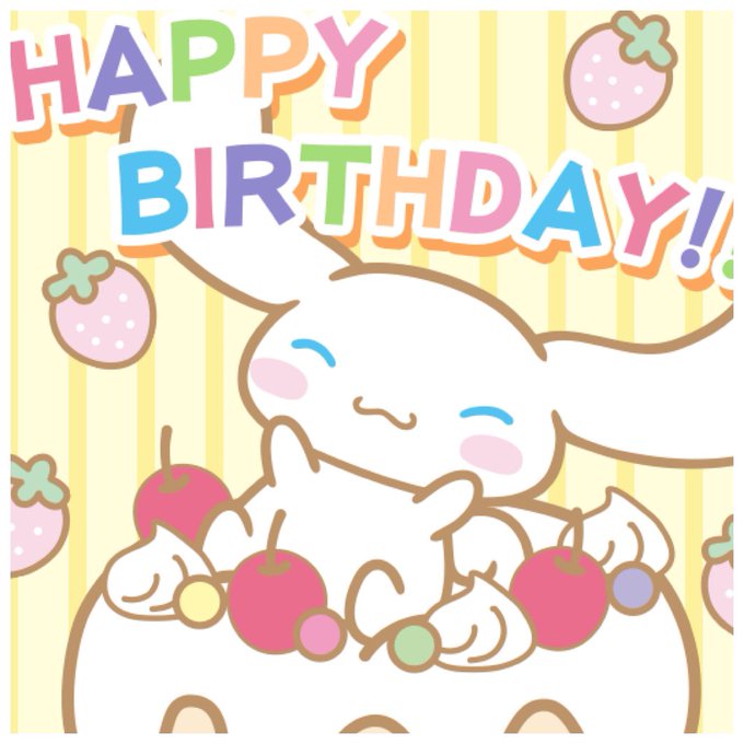 シナモン誕生日のtwitterイラスト検索結果