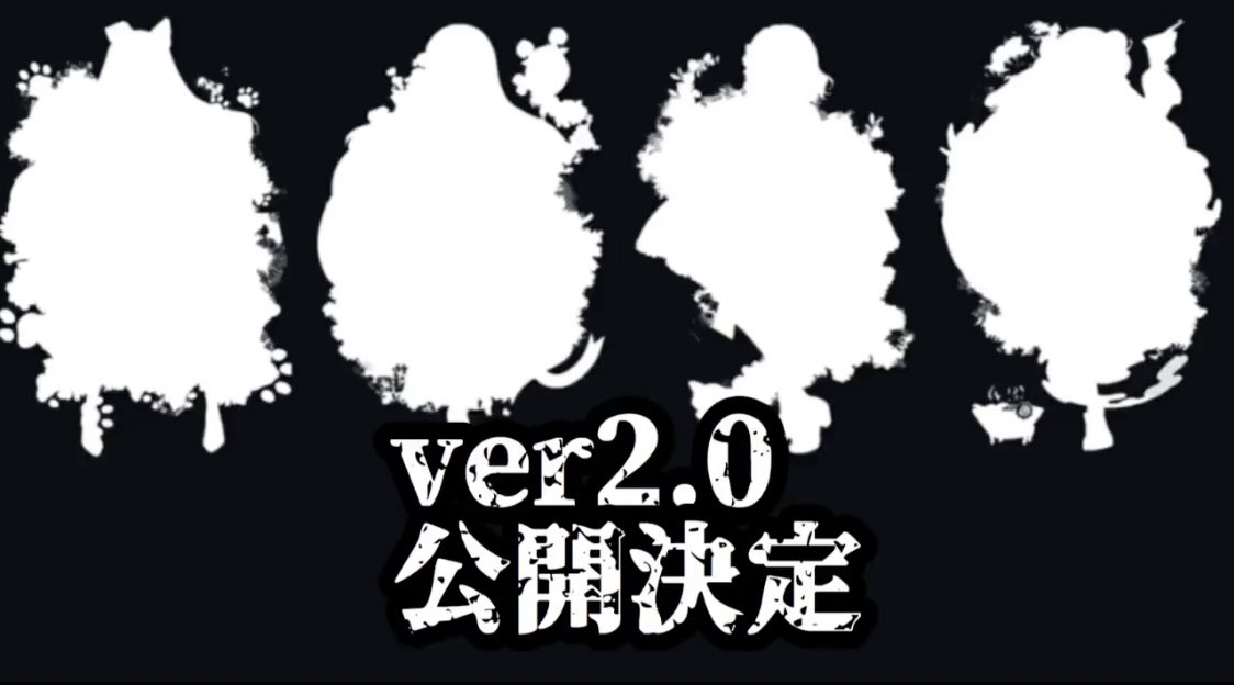 AVATAR2.0Projectの2期生、#ひそうら 4人(ひなわんこ、三田そにあ、縁うか、都三代らみょん)の新しいキャラデを担当しました!3/7から一人ずつ公開します!!お楽しみに! 