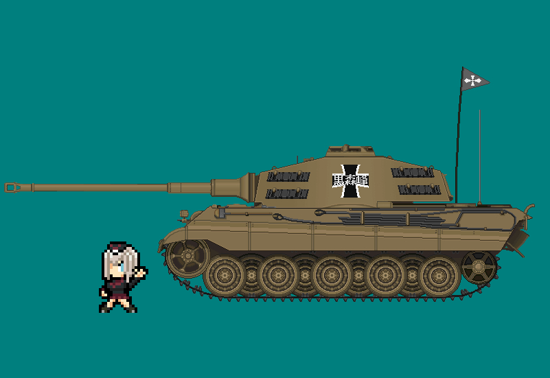 ライカン Tank No 007 ティーガー 側面アングル 所有校 黒森峰女学園 Ff風ドットキャラ Garupan T Co 8b3f42wdmr Twitter ライカン Tank No 007 ティーガー 側面アングル 所有校 黒森峰女学園 Ff風ドットキャラ Garupan T Co 8b3f42wdmr Twitter
