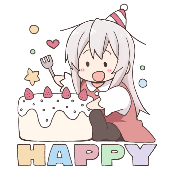 突然ですが3月6日はまひろちゃんのお誕生日です。??? 