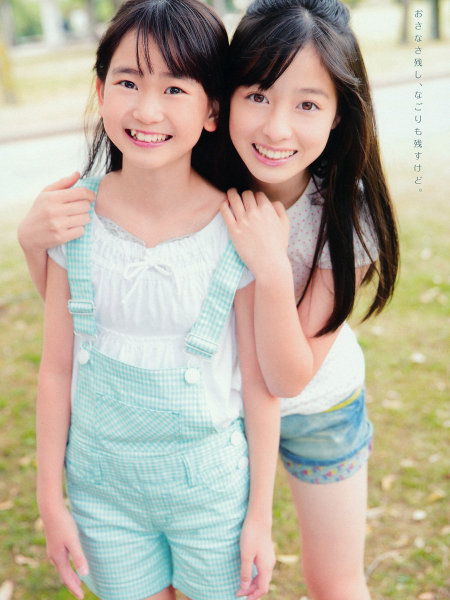 ももち28ちゃい ももち28ちゃい