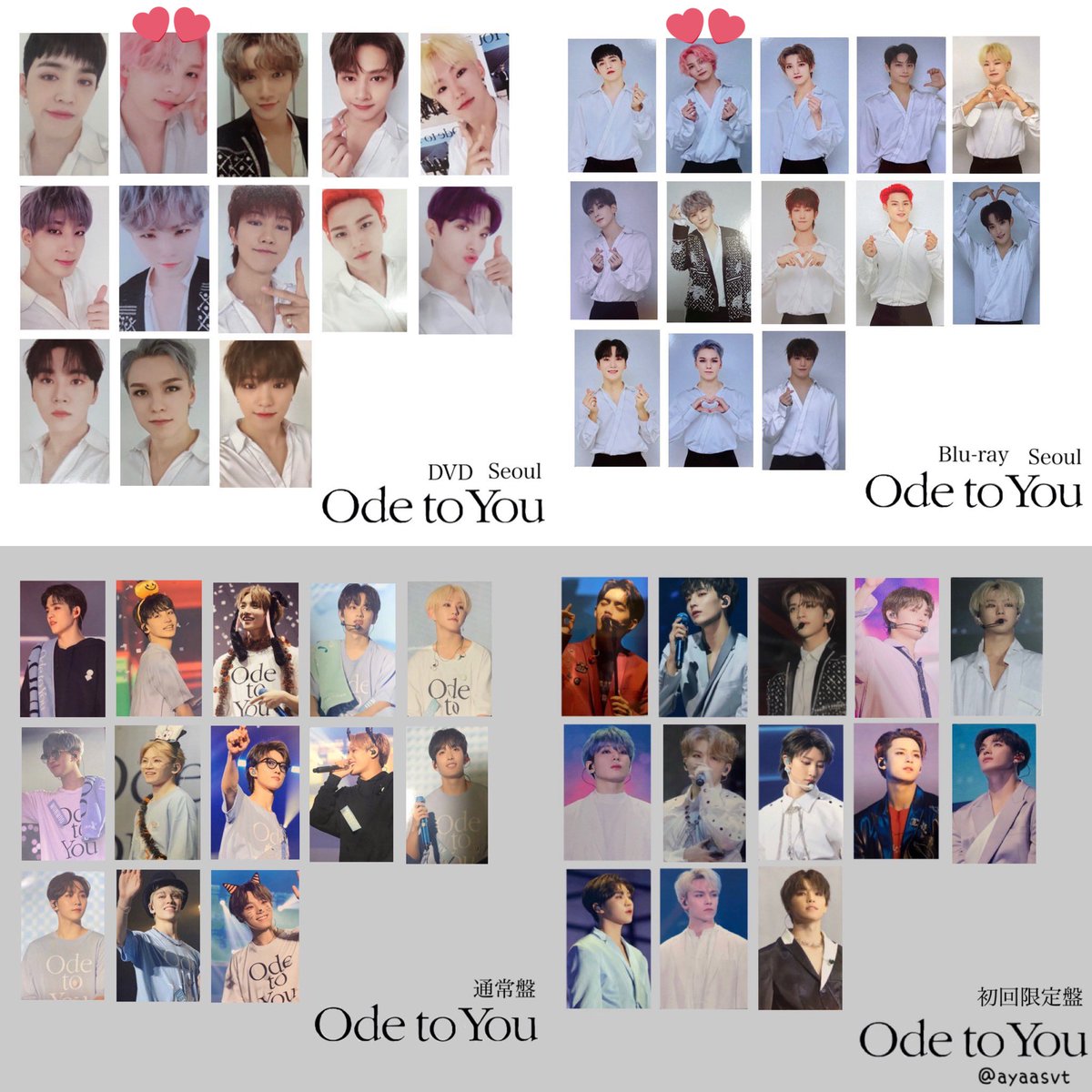 SEVENTEEN ODE TO YOU DVD ソウルコン-