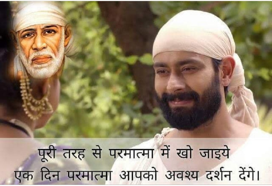 AnkitaS51256612's tweet photo. @SoofiAbeer   sir u re my heart  😘😘😘😘#meresai   #lovesai 😘😘😘🤩🤩🤩🤩🤩mere sai baba om sai 🙏🙏🙏🙏🙏 https://t.co/QPZ6Z0UysN