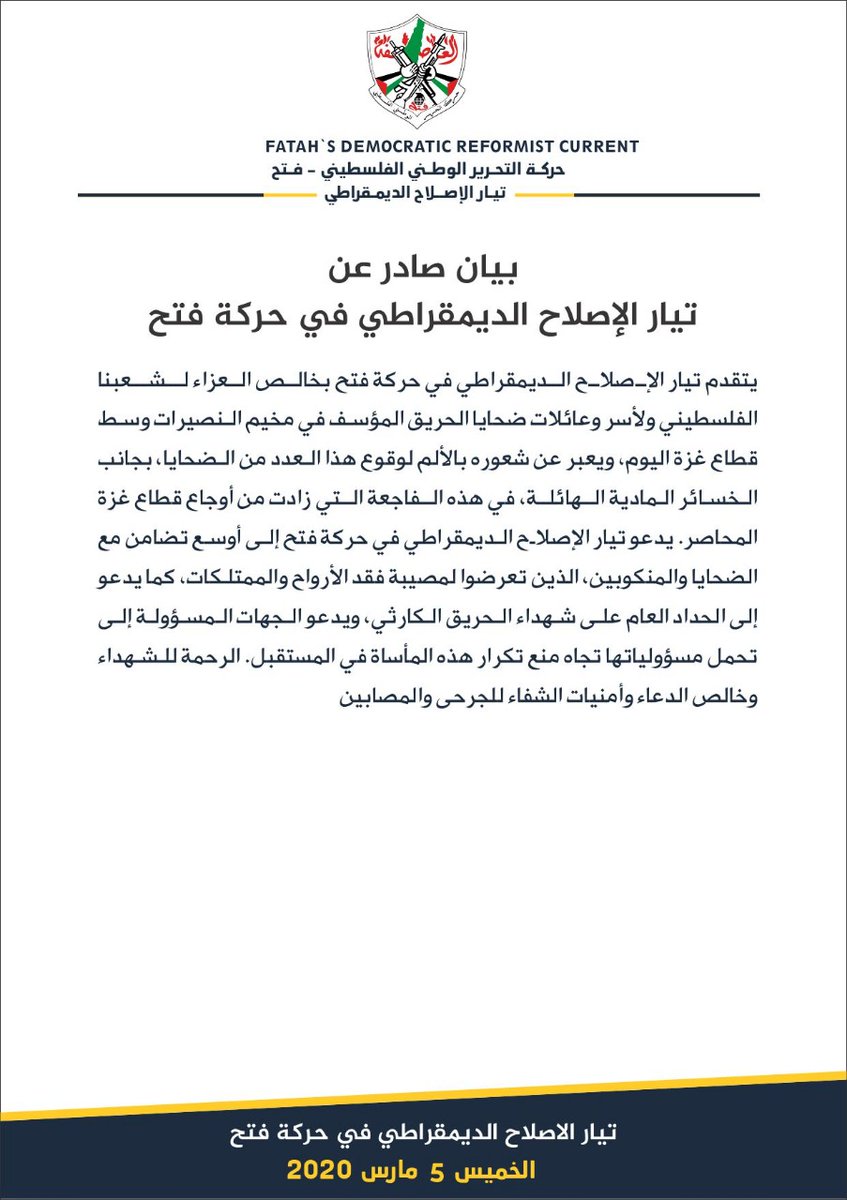 HabelJamal's tweet photo. https://t.co/f8LhSiYvpi