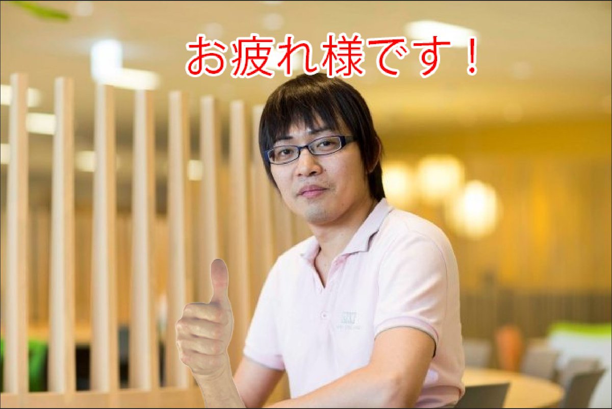 katsuu / WFang tweet media