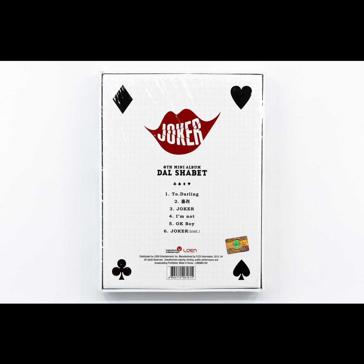 Khunterstore's tweet photo. K-🇺🇸🇬🇧It’s not the movie, but we have #Joker! One of #Dalshabet’s most known songs and albums 😉
.
K-🇪🇸No es la película pero ¡tenemos Joker! Una de las canciones y álbums más conocidos de Dalshabet 😉
#kpop #musica #new #music #LimitedEdition https://t.co/Bsz5pKF5yR