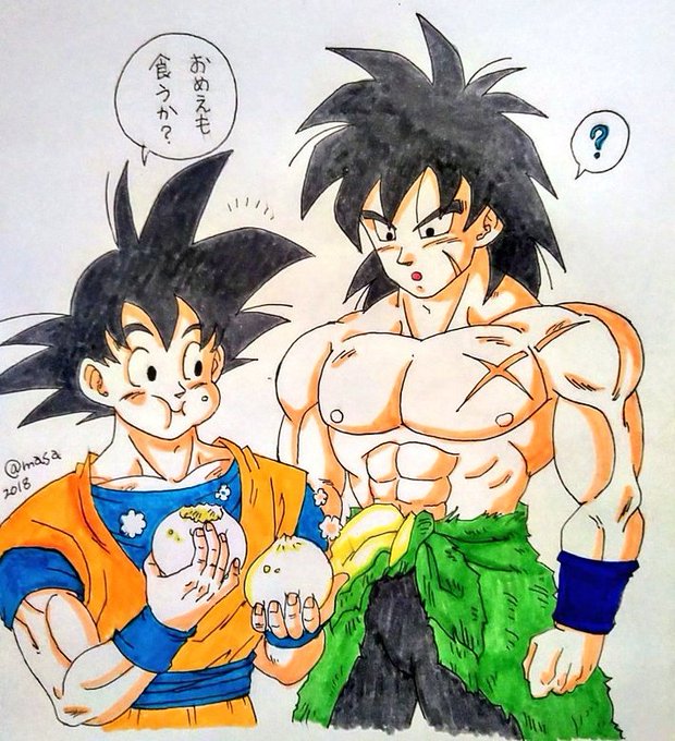 ドラゴンボール デデーン ドラゴンボール デデーン